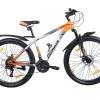 Domain 27.5T - Multi Speed